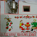 Кашин, Рыбинск, Тыгыдым, Вятское, Гаврилов Ям
