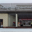 Кашин, Рыбинск, Тыгыдым, Вятское, Гаврилов Ям