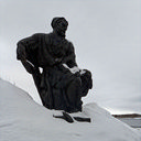 Кашин, Рыбинск, Тыгыдым, Вятское, Гаврилов Ям