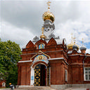 Бежецк, Градницы, Весьегонск