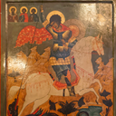 Новый Иерусалим, Звенигород
