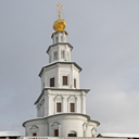 Новый Иерусалим, Звенигород