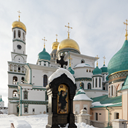 Новый Иерусалим, Звенигород