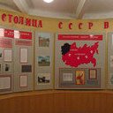 Самара, Пенза, Хвалынск, Лох