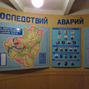 Самара, Пенза, Хвалынск, Лох