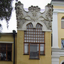 Самара, Пенза, Хвалынск, Лох