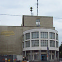 Самара, Пенза, Хвалынск, Лох