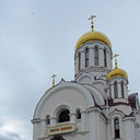 Самара, Пенза, Хвалынск, Лох