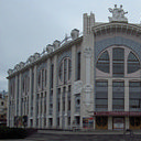 Самара, Пенза, Хвалынск, Лох