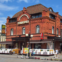 Самара, Пенза, Хвалынск, Лох