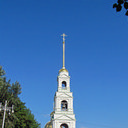 Самара, Пенза, Хвалынск, Лох