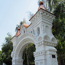 Самара, Пенза, Хвалынск, Лох