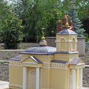 Самара, Пенза, Хвалынск, Лох