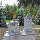 Самара, Пенза, Хвалынск, Лох