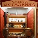 Венёв, Озеры, Зарайск