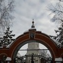 Венёв, Озеры, Зарайск