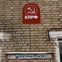 Венёв, Озеры, Зарайск