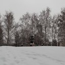 Венёв, Озеры, Зарайск