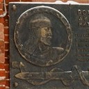 Венёв, Озеры, Зарайск