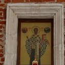 Венёв, Озеры, Зарайск