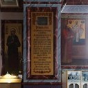 Венёв, Озеры, Зарайск
