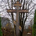 Торопец, Великие Луки, Полибино, Витебск, Здравнёво