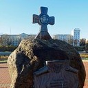 Торопец, Великие Луки, Полибино, Витебск, Здравнёво