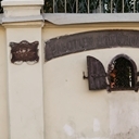 Белгород, Прохоровка, Воронеж, Волгоград, Эльтон, Озеро лотосов, Самара, Казань, Йошкар-Ола, Чебоксары, Нижний Новгород