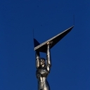 Белгород, Прохоровка, Воронеж, Волгоград, Эльтон, Озеро лотосов, Самара, Казань, Йошкар-Ола, Чебоксары, Нижний Новгород