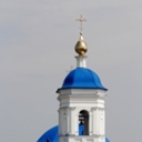 Белгород, Прохоровка, Воронеж, Волгоград, Эльтон, Озеро лотосов, Самара, Казань, Йошкар-Ола, Чебоксары, Нижний Новгород
