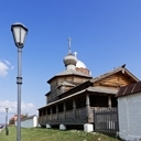 Белгород, Прохоровка, Воронеж, Волгоград, Эльтон, Озеро лотосов, Самара, Казань, Йошкар-Ола, Чебоксары, Нижний Новгород