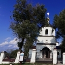 Белгород, Прохоровка, Воронеж, Волгоград, Эльтон, Озеро лотосов, Самара, Казань, Йошкар-Ола, Чебоксары, Нижний Новгород