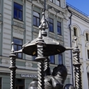 Белгород, Прохоровка, Воронеж, Волгоград, Эльтон, Озеро лотосов, Самара, Казань, Йошкар-Ола, Чебоксары, Нижний Новгород