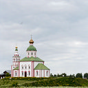 Суздаль