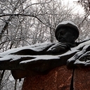 Витебск