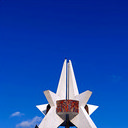 Брянск