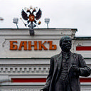 Владимир