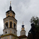 Владимир