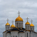 Владимир