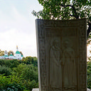 Владимир