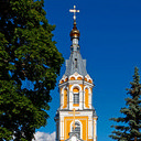 Красный Рог, Новозыбков, Новый Ропск, Стародуб, Трубчевск, резиденция Мазепы в Ивановском, Белгород, Грайворон, дворец Юсуповых в Ракитном