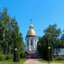 Красный Рог, Новозыбков, Новый Ропск, Стародуб, Трубчевск, резиденция Мазепы в Ивановском, Белгород, Грайворон, дворец Юсуповых в Ракитном