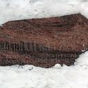 Дмитров, Кимры, Гадово, Тверь, Торжок, сырная ферма Fattoria del Sole