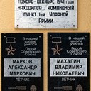 Дмитров, Кимры, Гадово, Тверь, Торжок, сырная ферма Fattoria del Sole