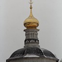 Дмитров, Кимры, Гадово, Тверь, Торжок, сырная ферма Fattoria del Sole
