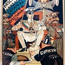 Дмитров, Кимры, Гадово, Тверь, Торжок, сырная ферма Fattoria del Sole