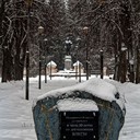 Дмитров, Кимры, Гадово, Тверь, Торжок, сырная ферма Fattoria del Sole