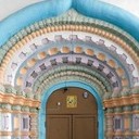 Галич, Асташово, Солигалич