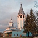 Галич, Асташово, Солигалич