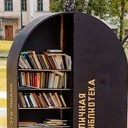 Волоколамск, Ржев, Осташков, Селигерские Кижи, Оковецкий источник, Нилова пустынь